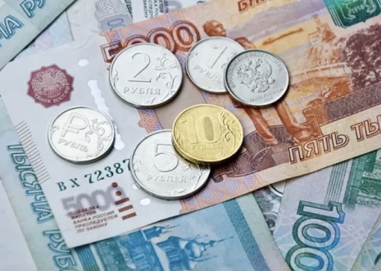 Информация для граждан. Информация для граждан.